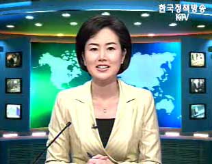 출발! 국정투데이 (54회)