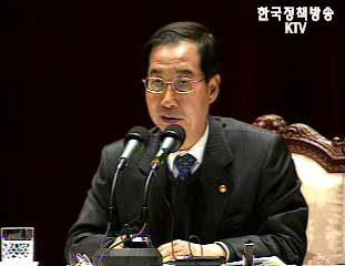 한 부총리, 한미 FTA 양극화 대응