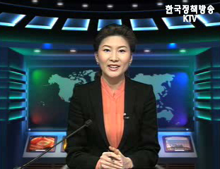 생방송 국정네트워크 (16회)