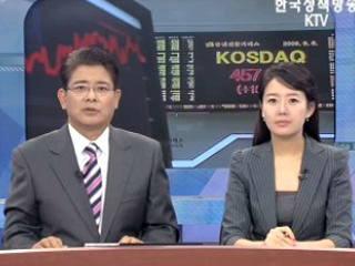 오늘의 정책(전체)