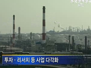 국내 첫 탄소배출권 전문회사 설립