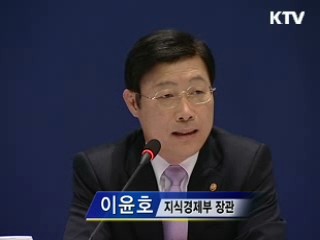"위기를 연구개발 투자의 기회로"