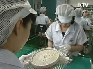 첨단세라믹산업 5년간 2천억원 지원