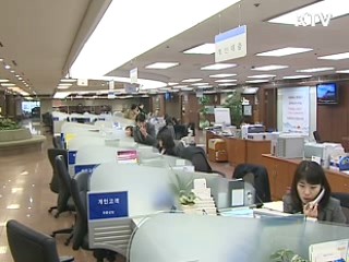 서민 무담보 특례보증 확대