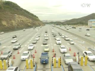 하이패스 이용 확대…탄소 저감 효과적