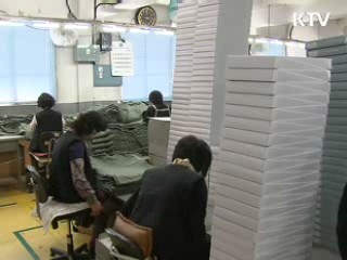 국민권익위원회 민원현장 방문