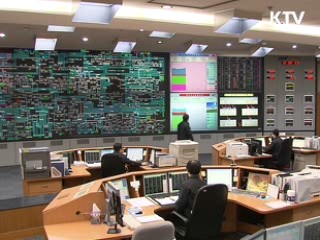 한파에 전력사용 급증, 비상대응 유지