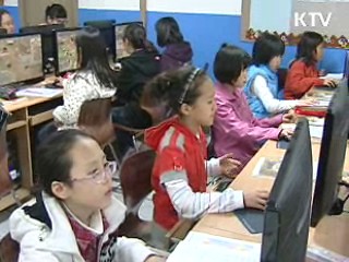 청소년·어린이 8명 가운데 1명 시력질환