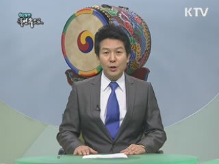 귀금속 제품 순도오차 ZERO 시대!