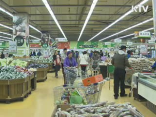 생활물가 상승세 둔화···안심은 일러