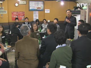 김 총리 "학교폭력 대책 다음달 6일 발표"