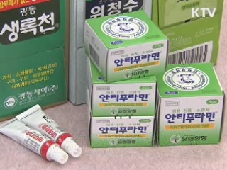 약국외 판매 개정안 보건복지위 통과