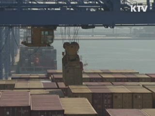 지난달 무역적자 20억달러···3년만에 최대 