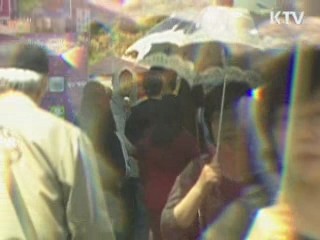 KTV NEWS 13 (80회)