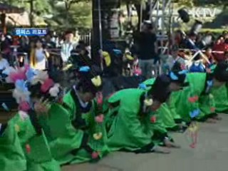 동의보감 발간 400주년...'의성 허준' 만나다 [캠퍼스 리포트]
