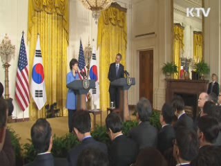 박 대통령, 오늘 귀국···동맹강화·실질협력 성과
