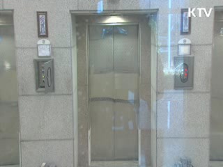 지난해 화장률 74%…20년새 4배 증가