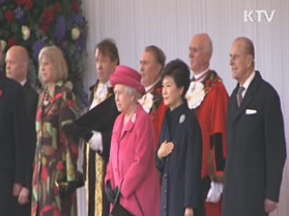 박 대통령 영국 일정 시작…'최고 의전'