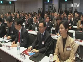 박 대통령, 글로벌 중소기업 간담회 참석