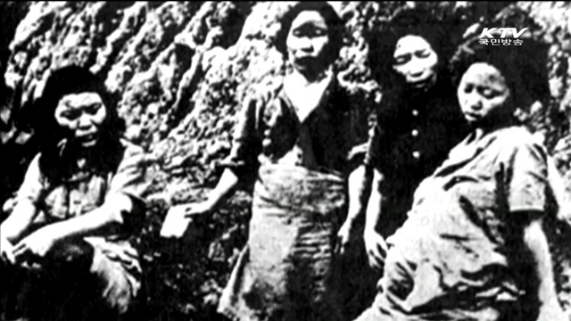 모레 '위안부' 한일 국장급 첫 협의…진통 예상