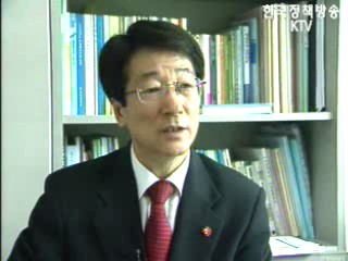 새해 `보육료 지원대상` 대폭 확대