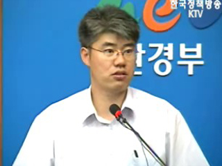 수도권 대기정책관련보도, 신뢰성 검증 필요