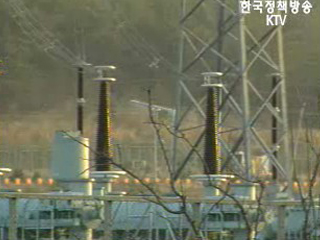 지역난방요금 인상 10%로 제한