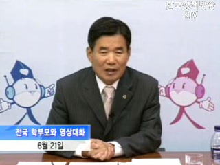 학생부 반영율 높아지면 외고 대입전형에 불리