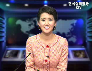 생방송 국정네트워크 (78회)