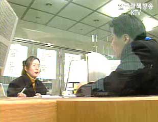 남녀고용현황 제출 의무화