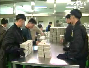 재정집행 최종수요자 기준으로 관리