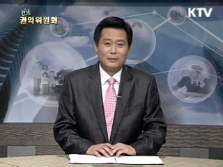 시골길의 기적