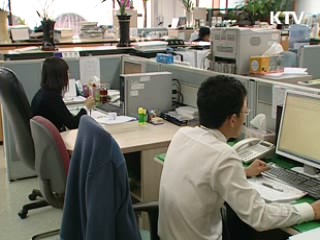 장애인 '재활치료 바우처' 확대