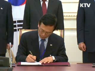 우즈벡 유전·가스전 신규탐사 추진