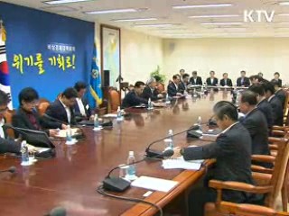 '섣부른 낙관론 경계' 일자리 대책 지시