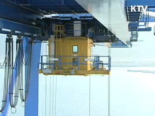 한국 올해 경상수지 흑자규모 OECD 7위