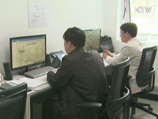 정부, 생태계 발전형 10대 과제 선정