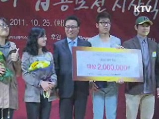 실생활 도움 되는 똑똑한 앱 다모여!