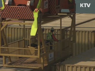 10월 IT 수출 138억달러···사상 3번째 기록