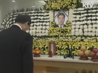 "중국 선장, 25cm 칼로 범행"…구속영장 청구