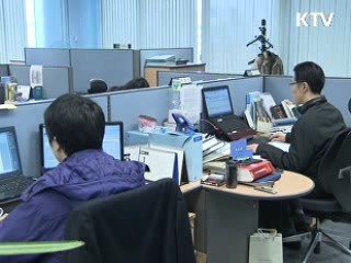 코스닥 상장사 배임·횡령액 45% 급증