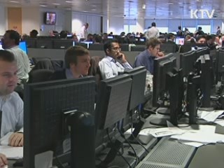 IMF, 세계 성장률 전망 3.3%로 하향