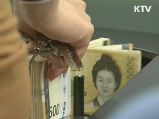 '경제활력 회복·서민생활 안정' 총력