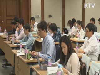 주식 대신 현금…'中企형 스톡옵션'도입