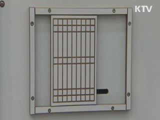 '혁신을 뽐내라'···중소기업 기술혁신대전