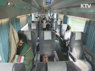 "17일부터 일평균 KTX 24회 감축 운행"