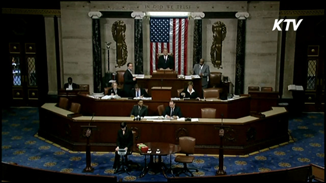 미 하원 '일본 위안부 결의안 준수' 촉구 [이 시각 국제뉴스]