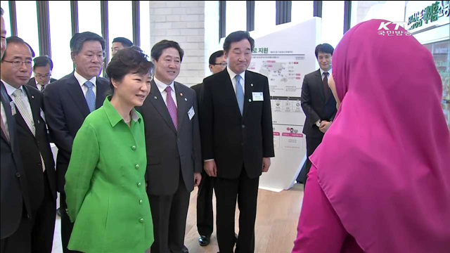 박 대통령, 전남창조경제혁신센터 시찰
