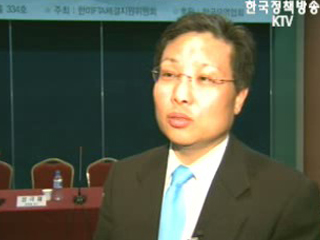 통신개방 ‘경쟁력 상승‘