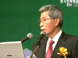 ODA 국제컨퍼런스 개최